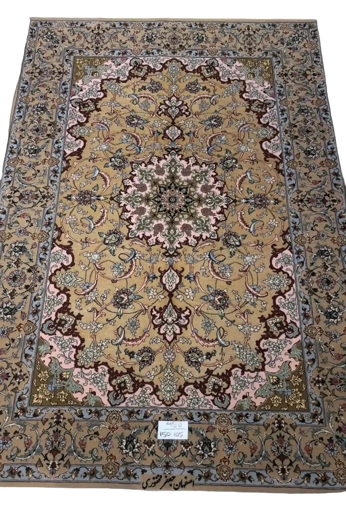 Hand-knotted wool and silk Persian area rug from Isfahan